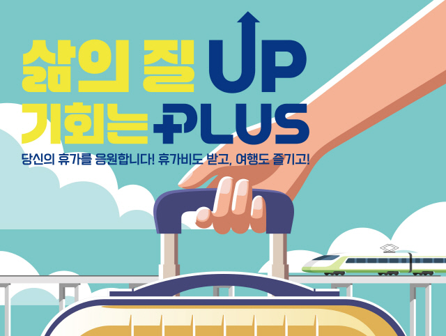 사진제공=경기도